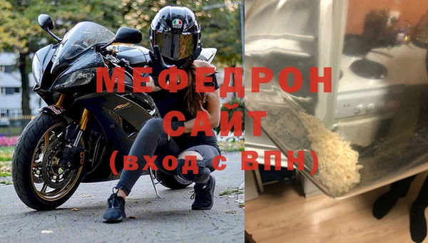 a pvp Бородино